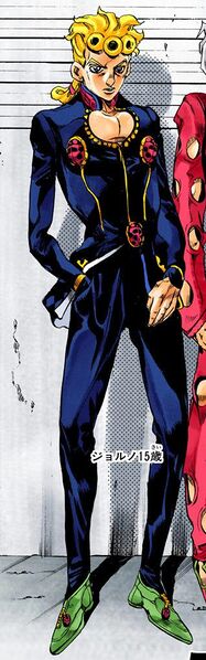 File:Chapter 457 Cover Giorno.jpg
