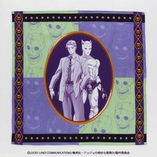 Handkerchief Gallery Handkerchief