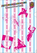 Lawson Clear File
