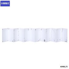 Jojo Letter Set