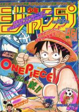 Edição #46 de 1997, com One Piece na capa, onde foi publicado o Capítulo 524