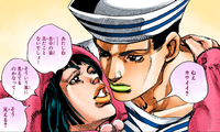 Daiya seduces josuke.png