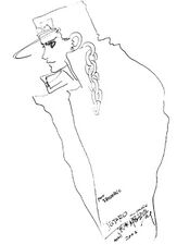 Sketch for a fan in 2003