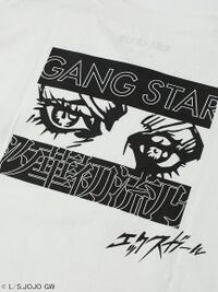 GOLDEN WIND × X girl Gang Star T-shirt 4.jpeg