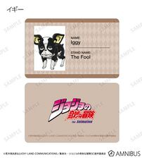 AMNIBUS Plastic Card