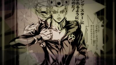 Giorno Giovanna striking his signature pose from Chapter 444