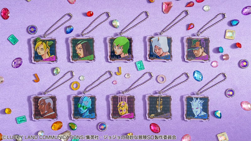 File:SO Anime Charms.png