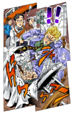 Kira Echoes ACT3 Effects 2.png