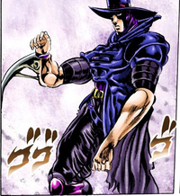 Kars taunt b ref.png