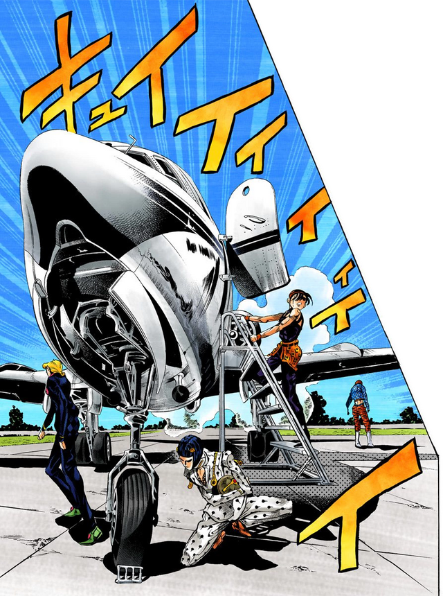 File:Plane.png - JoJo's Bizarre Encyclopedia | JoJo Wiki