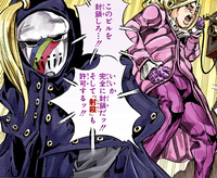 Funny Valentine, Top-Strongest Wikia