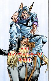 SBR Chapter 93.jpg