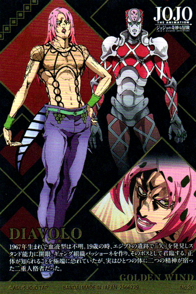 File:Inherited Card 20 Diavolo.png