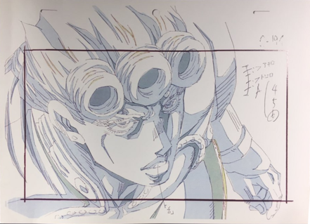 GW Giorno Look Ep. 1 Genga.png