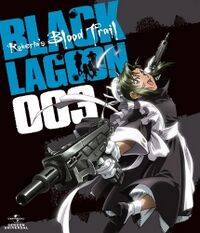 Shino Black Lagoon RBT DVD 003.jpg