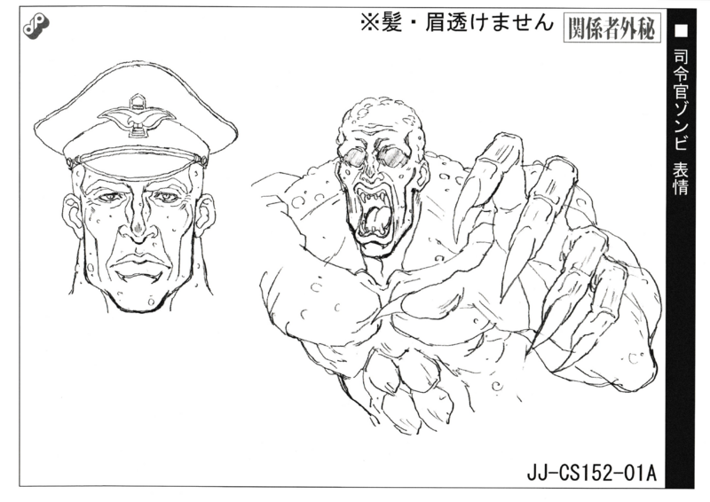 File:Zombie commander - main appearance 2.png