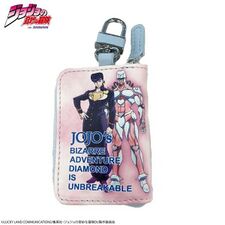 Shimamura Keycase