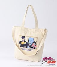 Paseos Tote Bag