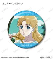 AMNIBUS Can Badge