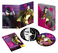 Volume 1 (Limited Edition).png