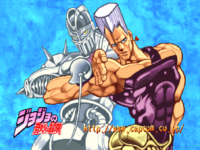 Venture Polnareff 6.png