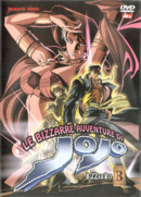 Italian Volume 3 (OVA).png