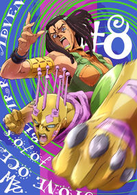 Katayama Ermes Kiss.png