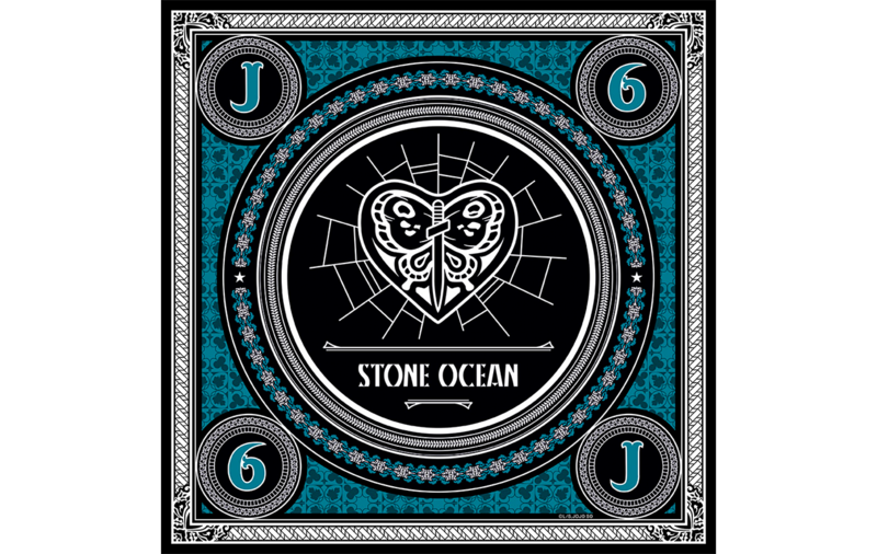 File:Stone Ocean fabric6.png