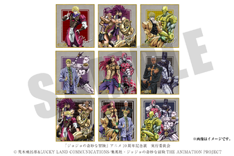 Anime 10th Anni. Villains Cards Sample.png
