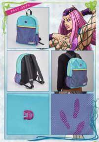 Bandai Anasui Backpack.jpeg