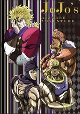 Clear File