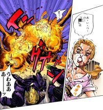 Aya Tsugi's death, exploding from Killer Queen's bomb