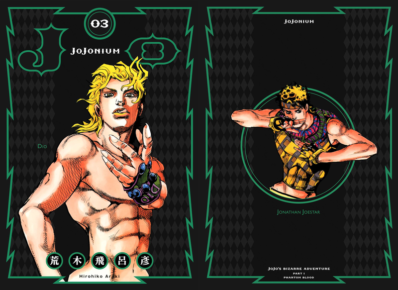 File:JJN 3 Cover.png