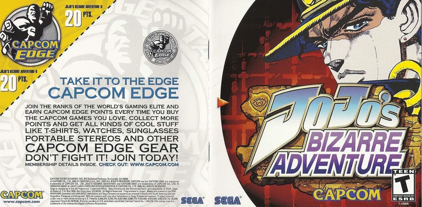 Jojo's Bizarre Adventure ROM (ISO) Download for Sega Dreamcast / DC 