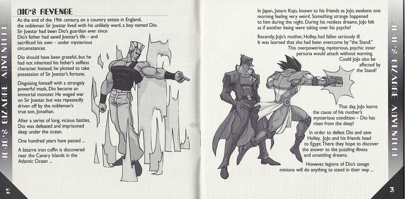 File:JoJo's Bizarre Adventure DC English Manual.pdf