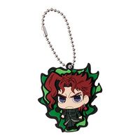 KakyoinRubberMascot.jpg