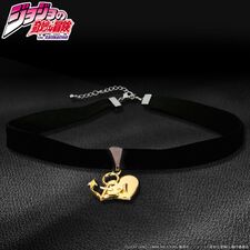 JoJo's Bizarre Choker December 2016 (Bandai)