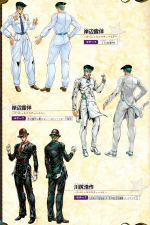 Alternate Costumes for Rohan and Kira