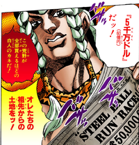 Sandman Jojo S Bizarre Encyclopedia Jojo Wiki