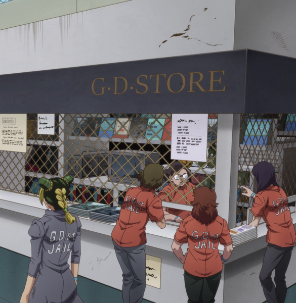 File:Green Dolphin Street Prison Store Anime.png