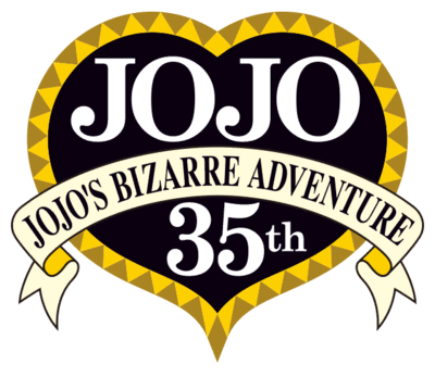 JoJo 35th Anniversary.png