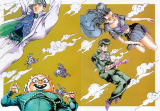 Weekly Shonen Jump 1995 Edição #44 - Edição #48 (Jump Collectors Club Cards)
