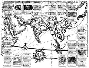Jojo's Adventure Map