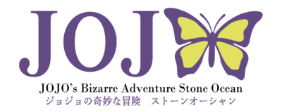 JoJo Stone Ocean Logo FAKE Original.png
