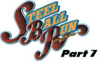 Steel Ball Run Logo Japanese.png