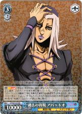 Replaying the Past, Abbacchio