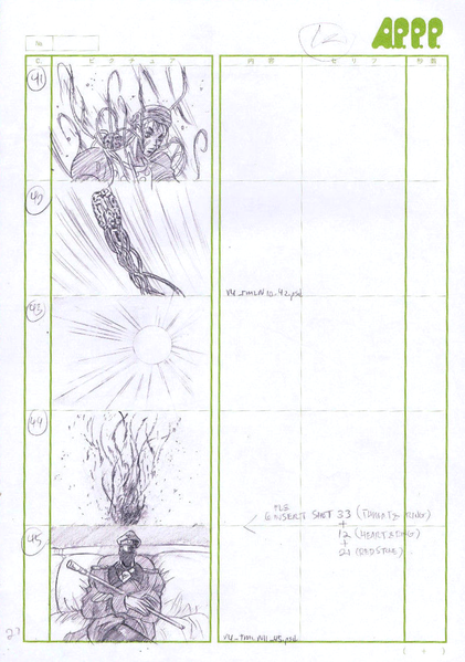 File:Unknown APPP. Part2 Storyboard15.png