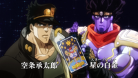 Stands dressed as their users  Jojo's bizarre adventure stands, Jojo  anime, Jojo bizarre