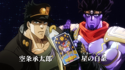 Jotaro and Star Platinum with the Tarot Card representing "The Star"