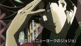 Joseph Anime Faceshot.png